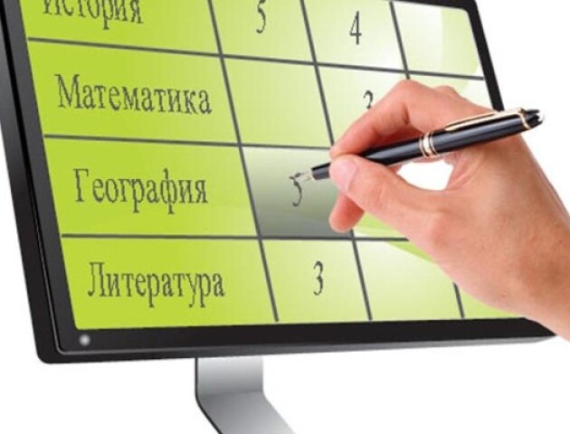 У школах Волині використовують електронні журнали та щоденники
