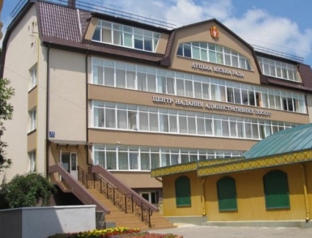 У луцькому ЦНАПі на один день змінять правила обслуговування