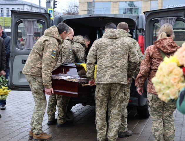 Луцька громада попрощалась із молодим Героєм