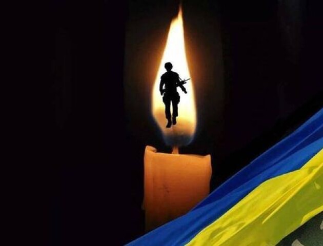 Завтра на Волинь привезуть Захисника, який загинув 7 січня
