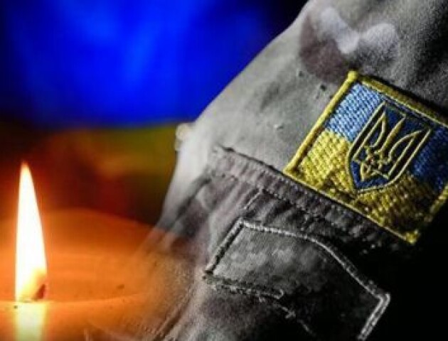 Волинь втратила ще трьох Героїв