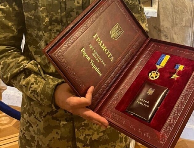 За 2023 рік президент надав звання Героїв 36 захисникам із заходу України, 7 – з Волині