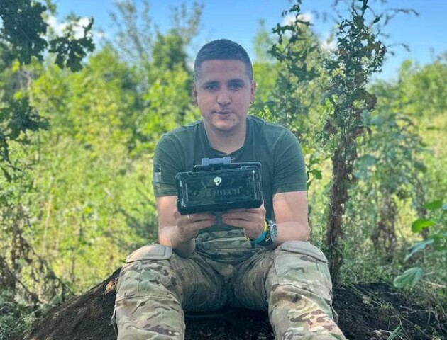 Випускник луцького вишу отримав почесний знак «Золотий хрест»
