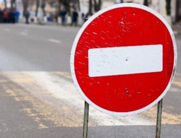 На шість годин перекриють частину проспекту в Луцьку