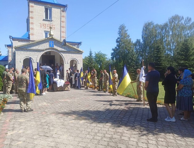 У Благодатному попрощалися з Героєм Віталієм Горліковським
