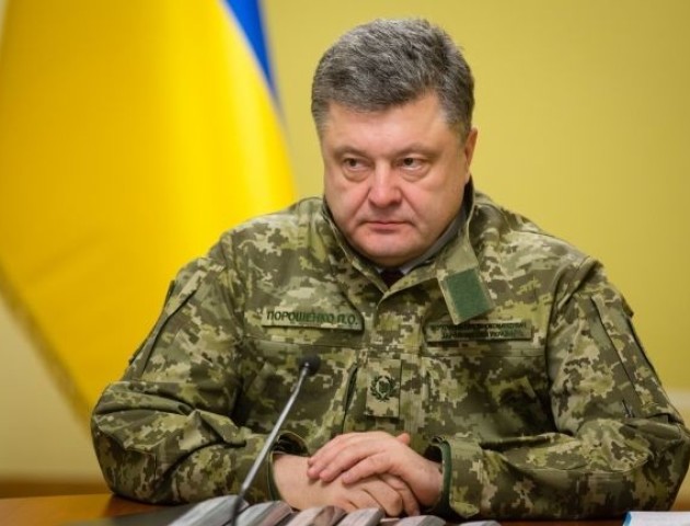 Рада дозволила Порошенку застосовувати ЗСУ без контролю парламенту, - депутат