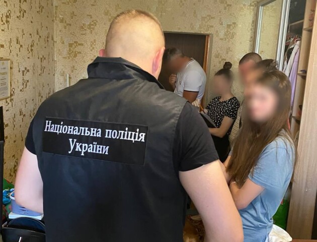 Знайшли шахраїв, які від імені голови Волинської ОВА видурювали гроші у людей. ФОТО