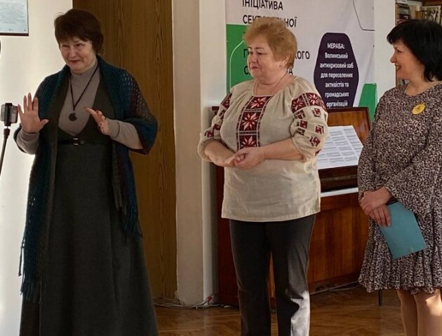 Харківська художниця презентувала у Луцьку дебютну виставку