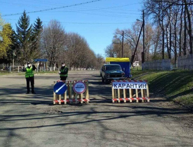 У Нововолинську запрацюють ще два карантинні контрольно-пропускні пункти