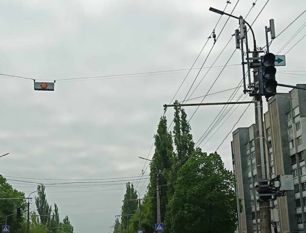 Через аварію у Луцьку частина будинків залишились без світла