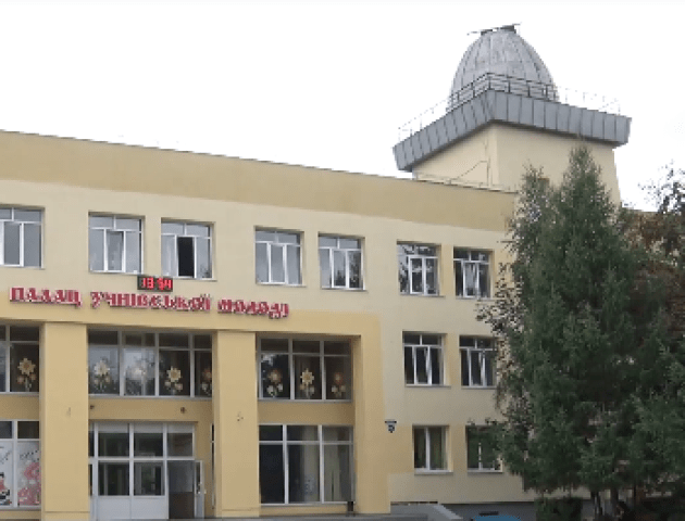 У Луцьку хочуть відремонтувати обсерваторію. ВІДЕО