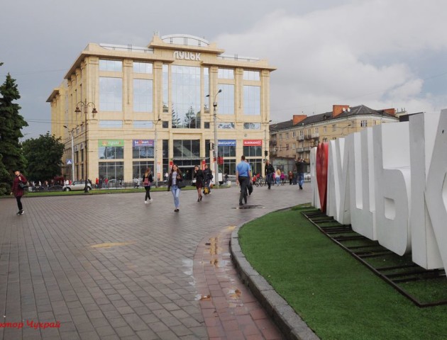 Центр Луцька підтопило