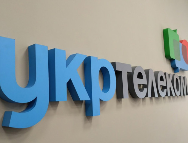 «Укртелеком» хоче підвищити плату за телефон