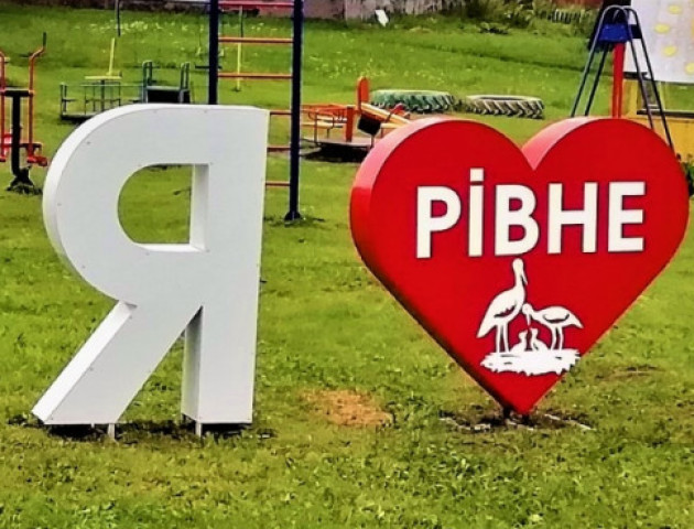 Громада на Волині просить, аби митниця з нею ділилася. ВІДЕО