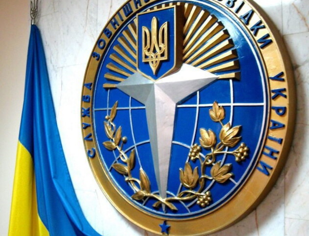 Зеленський призначив нового главу Служби зовнішньої розвідки