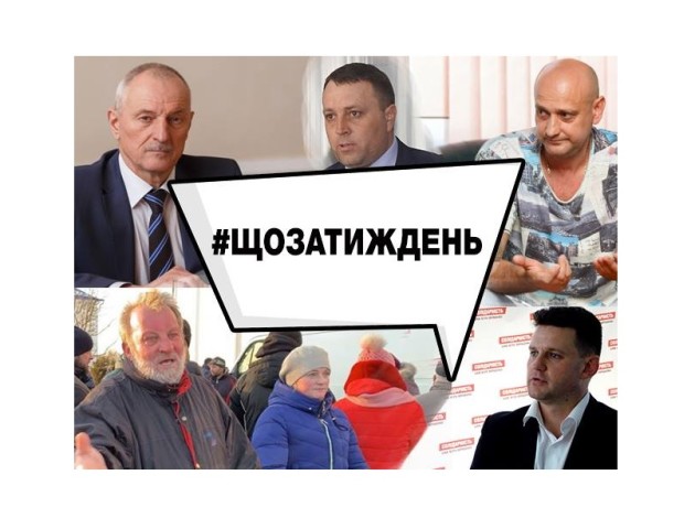 Стрілок у рясі, план ФСБ і корупційна «естафета». ЩОЗАТИЖДЕНЬ