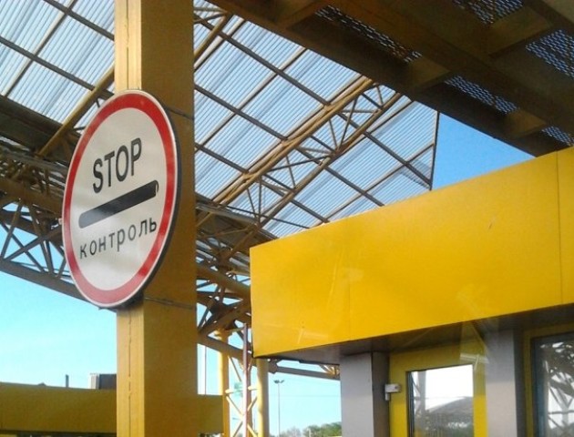 У волинянина на «Ягодині» вилучили автомобіль із фальшивими документами
