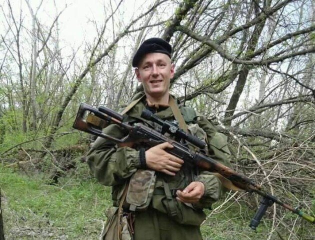 Лучанин отримав «Золотий хрест» від Залужного. ФОТО