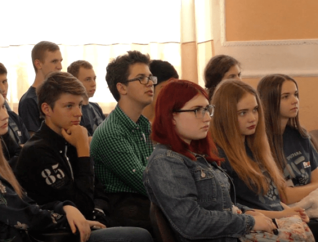 Луцьким школярам провели курс програми «15». ВІДЕО