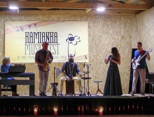 Повідомили, хто відкриватиме «ART JAZZ 2018»