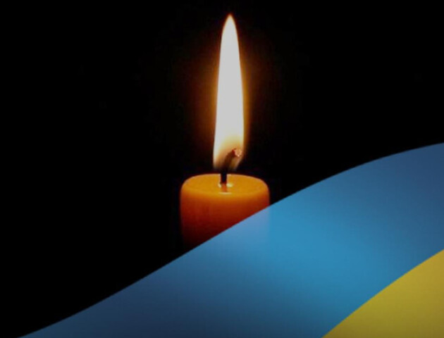 Війна забрала життя захисника з Волині: без батька залишилось троє дітей