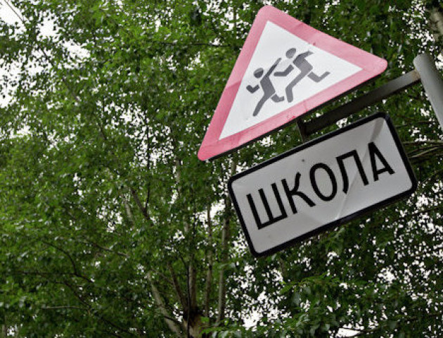 На Волині п'яний водій мало не травмував школярів. ФОТО