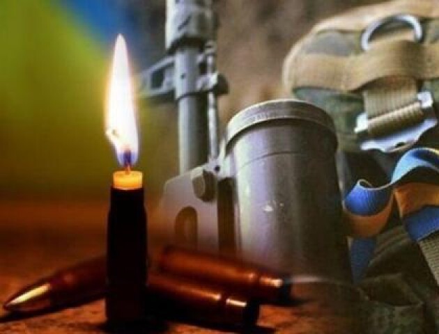 Поблизу Бахмута загинув 28-річний Герой з Волині