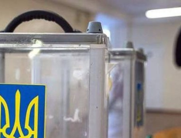 У Зарічанській ОТГ на Волині обиратимуть старосту
