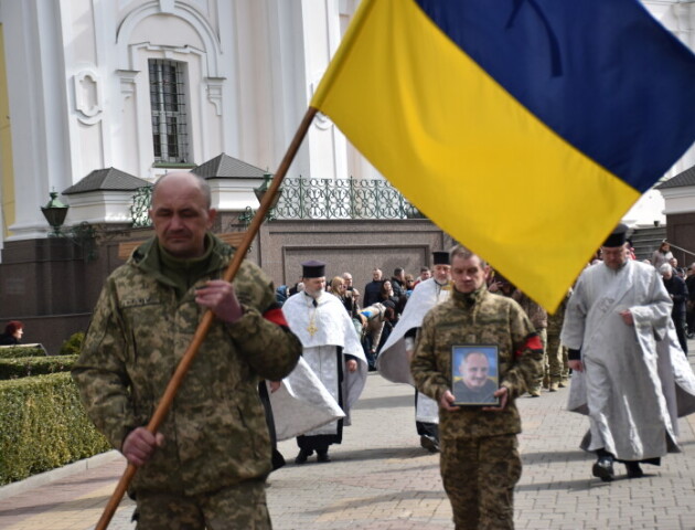 Луцьк попрощався із загиблим захисником