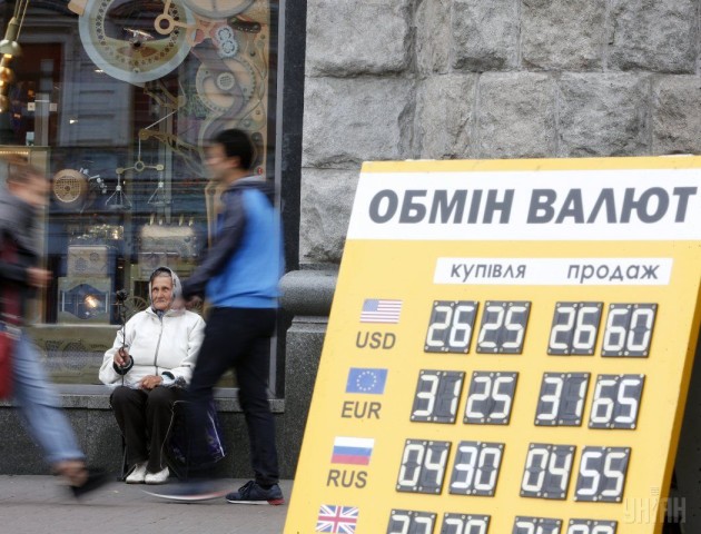 Курс валют у Луцьку на 13 січня: долар і євро ростуть