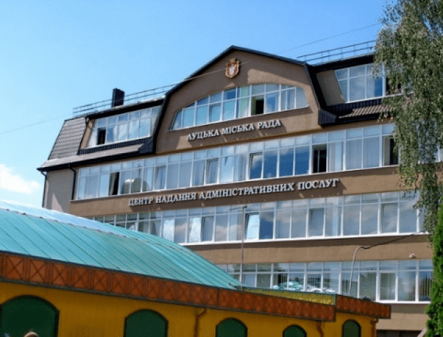 Цієї неділі у Луцьку працюватиме ЦНАП