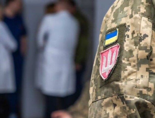 В Україні остаточно запрацював електронний кабінет ВЛК