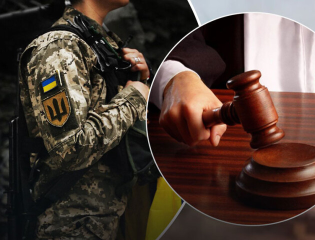 31-річний волинянин отримав рік тюрми за ухилення від мобілізації