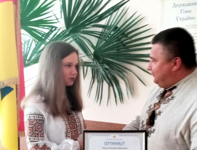 На Волині нагородили випускницю, яка склала НМТ на максимальні 600 балів