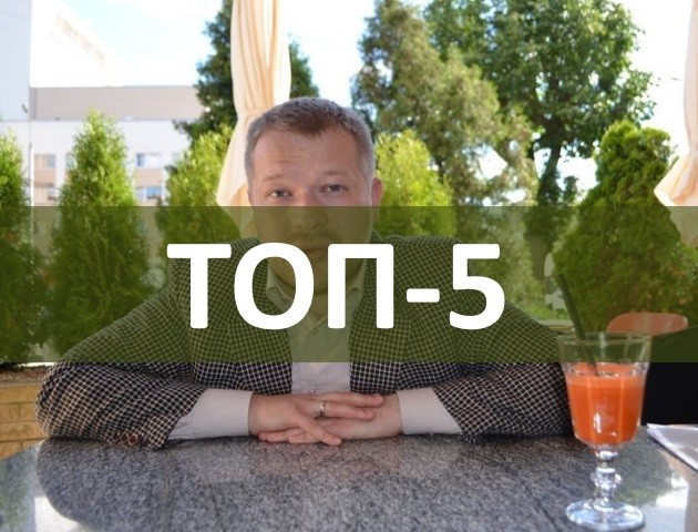 Затримання бізнесмена Верзуна, інтерв'ю із стоматологом Василюком та ДТП у центрі: ТОП-5 за вихідні