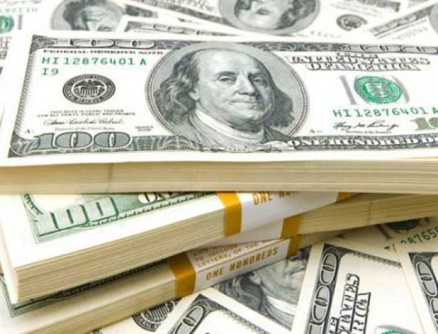 Курс валют у пунктах обміну Луцька на 28 грудня