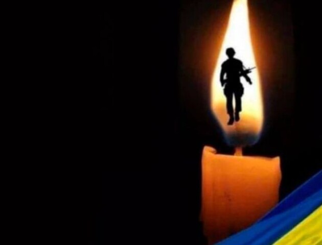 На війні з окупантами загинув військовий Арсен Заруцький з Рожищенської громади