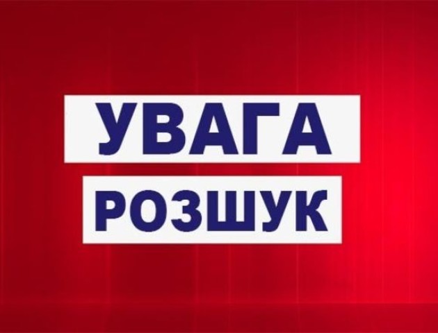 У Луцьку четверту добу шукають зниклого чоловіка