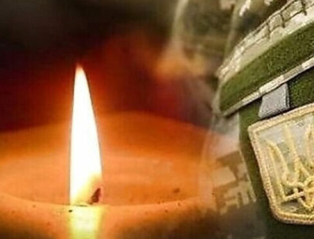 На війні загинув ще один захисник з Волині