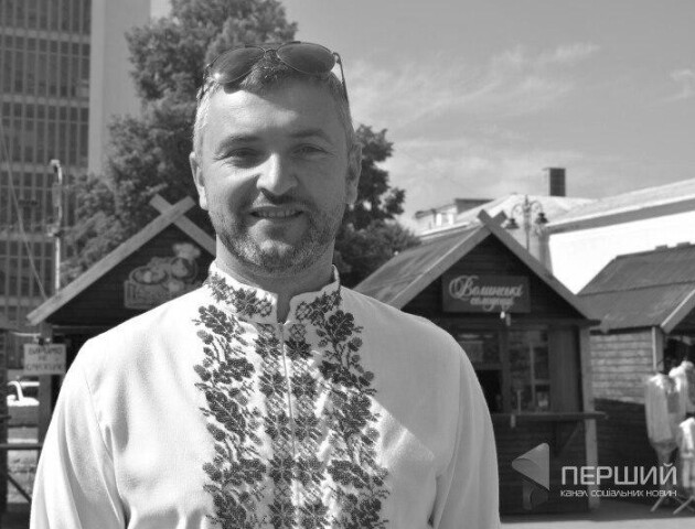Знайшли тіло зниклого Олексія Веремійчика