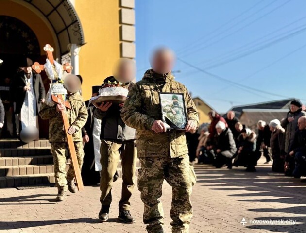 Назавжди 30. У Нововолинську поховали захисника