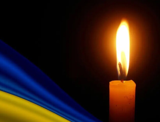 Ще одна трагічна звістка. Загинув захисник із Волині