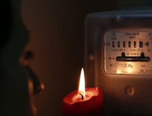 Графік відключення світла у Луцьку на 20 грудня