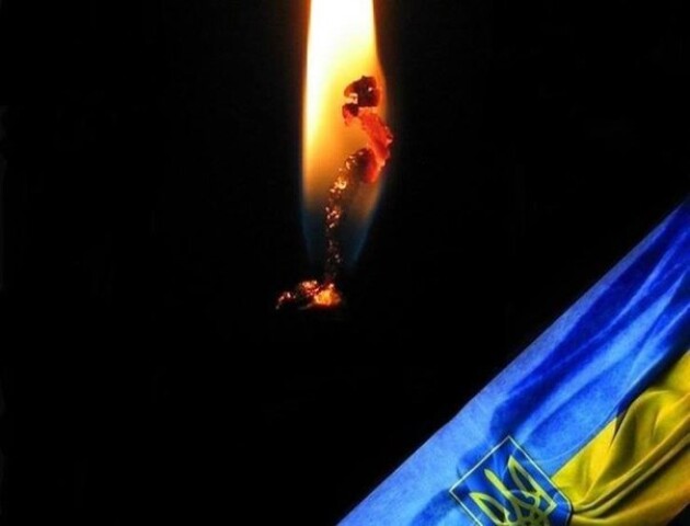На Донеччині, захищаючи Україну, поліг ще один лучанин