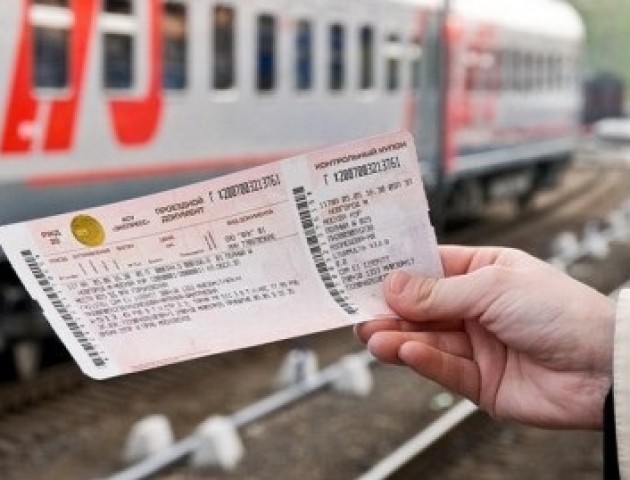 На Волині здорожчають квитки на потяги. ВІДЕО
