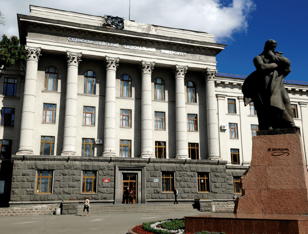 Ректор розповів, яка спеціальність цьогоріч найпопулярніша в луцькому СНУ