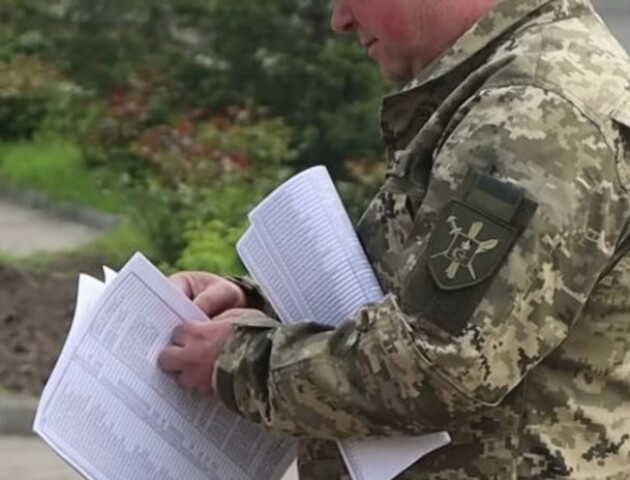 Працівників ТЦК направлятимуть до бойових частин. ПОДРОБИЦІ