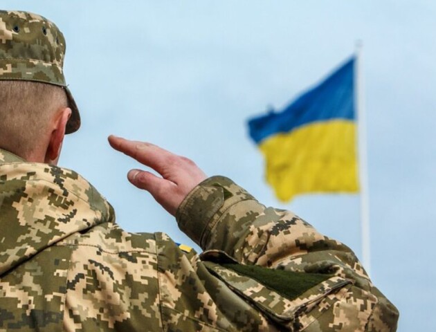 Загальна мобілізація