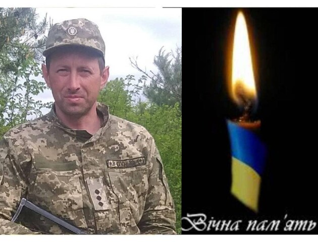 На війні з окупантами загинув волинянин Володимир Харковець