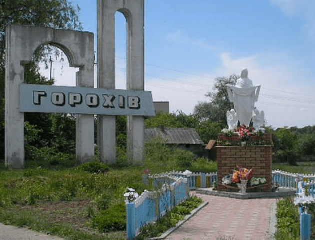 В школах Горохівської громади можуть відключити світло та воду, а зарплати вчителів – під питанням